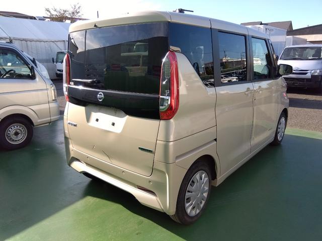 ルークス X 純正ナビ フルセグTV ミラー内蔵アラウンドビューモニター 左オートスライドドア エマージェンシーブレーキ 車線逸脱警報 アイドリングストップ オートライト インテリジェンドキー(2枚目)