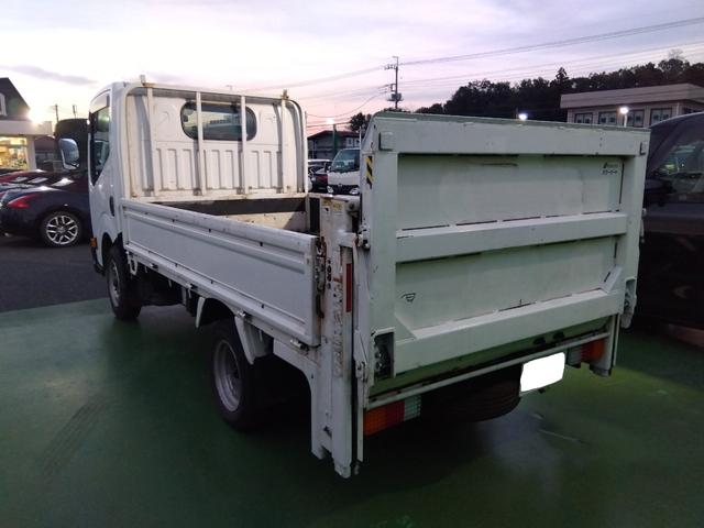 アトラストラック 　２．０ガソリン車　スーパーロー　極東製垂直パワーゲート　リフト能力６００ｋｇ　積載１．５ｔ　荷台鉄板張り　５速マニュアル　ＥＨＳ　左電格ミラー　キーレス（3枚目）