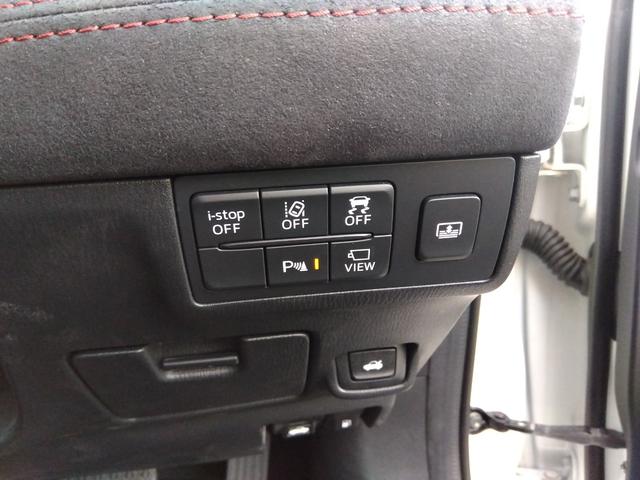 MAZDA6セダン 25T Sパッケージ 純正ナビ フルセグTV 全方位カメラ 黒革エアシート ステアリングヒーター リアシートヒーター ヘッドアップディスプレイ スマートシティブレーキサポート レーンキープアシスト ETC2.0(4枚目)