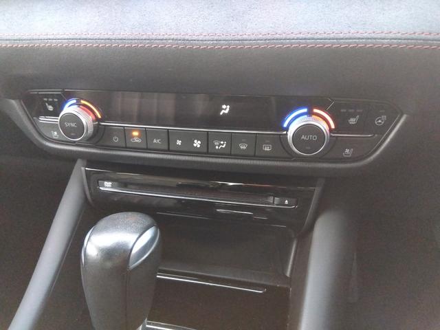 MAZDA6セダン 25T Sパッケージ 純正ナビ フルセグTV 全方位カメラ 黒革エアシート ステアリングヒーター リアシートヒーター ヘッドアップディスプレイ スマートシティブレーキサポート レーンキープアシスト ETC2.0(8枚目)