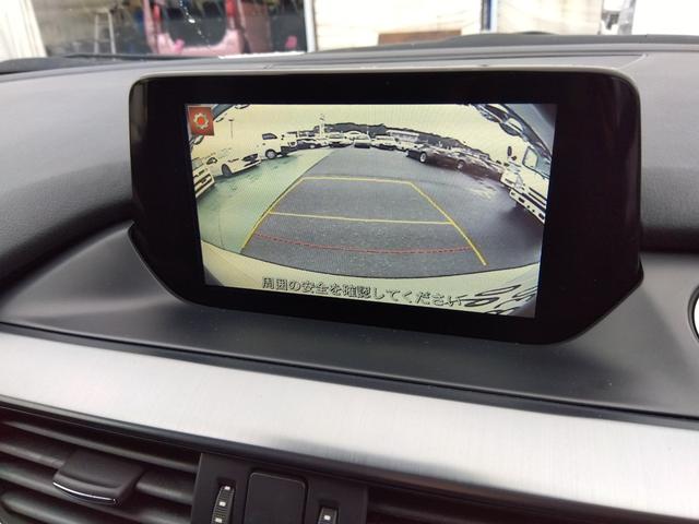 アテンザワゴン XD Lパッケージ 純正ナビ バックモニター 黒革シート 全席シートヒーター スマートシティブレーキサポート レーンキープアシスト BSM BOSEサウンド LEDヘッドランプ スマートインETC 2.2Dターボ(8枚目)