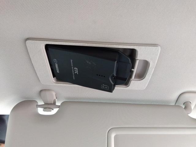 アテンザワゴン XD Lパッケージ 純正ナビ バックモニター 黒革シート 全席シートヒーター スマートシティブレーキサポート レーンキープアシスト BSM BOSEサウンド LEDヘッドランプ スマートインETC 2.2Dターボ(11枚目)