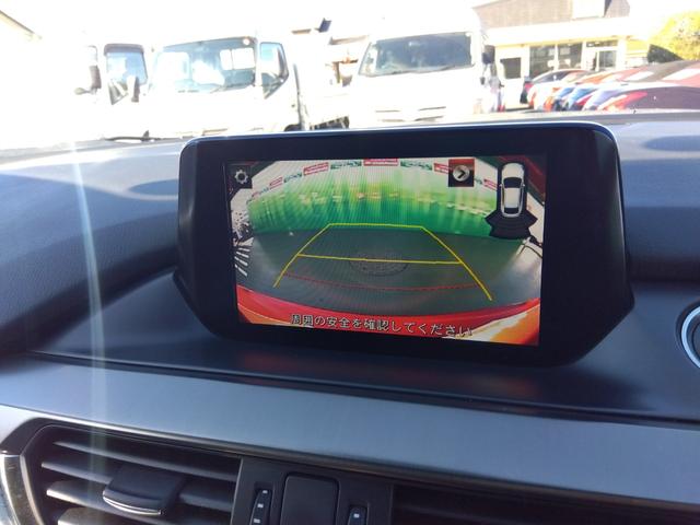 アテンザワゴン XD Lパッケージ 純正ナビ フルセグTV バックモニター 白革シート シートヒーター ステアリングヒーター BOSEサウンド LEDヘッドランプ スマートシティブレーキサポート レーンキープアシスト BSM ETC(7枚目)