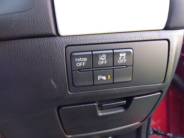 アテンザワゴン XD Lパッケージ 純正ナビ フルセグTV バックモニター 白革シート シートヒーター ステアリングヒーター BOSEサウンド LEDヘッドランプ スマートシティブレーキサポート レーンキープアシスト BSM ETC(9枚目)