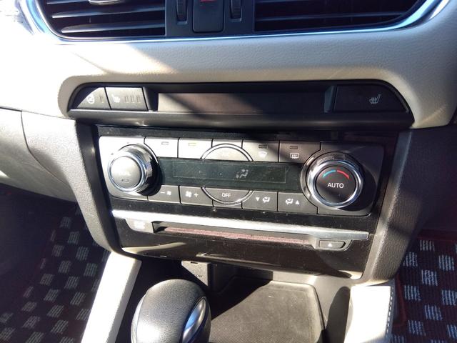 アテンザワゴン XD Lパッケージ 純正ナビ フルセグTV バックモニター 白革シート シートヒーター ステアリングヒーター BOSEサウンド LEDヘッドランプ スマートシティブレーキサポート レーンキープアシスト BSM ETC(10枚目)