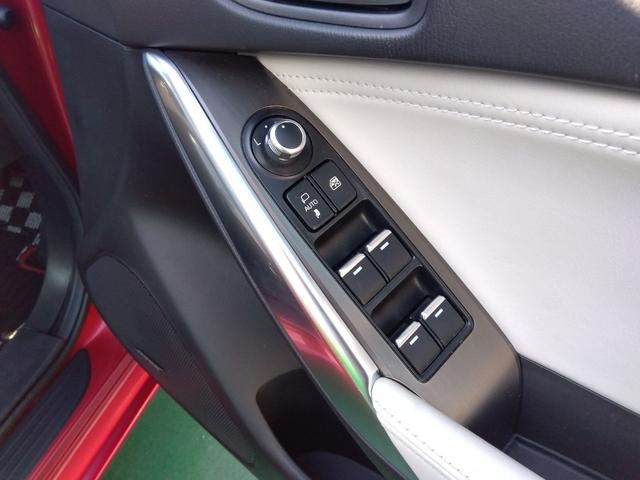 アテンザワゴン XD Lパッケージ 純正ナビ フルセグTV バックモニター 白革シート シートヒーター ステアリングヒーター BOSEサウンド LEDヘッドランプ スマートシティブレーキサポート レーンキープアシスト BSM ETC(21枚目)