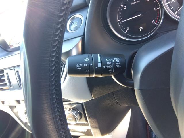 アテンザワゴン XD Lパッケージ 純正ナビ フルセグTV バックモニター 白革シート シートヒーター ステアリングヒーター BOSEサウンド LEDヘッドランプ スマートシティブレーキサポート レーンキープアシスト BSM ETC(27枚目)