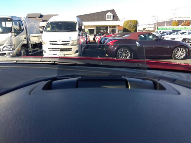 アテンザワゴン XD Lパッケージ 純正ナビ フルセグTV バックモニター 白革シート シートヒーター ステアリングヒーター BOSEサウンド LEDヘッドランプ スマートシティブレーキサポート レーンキープアシスト BSM ETC(28枚目)