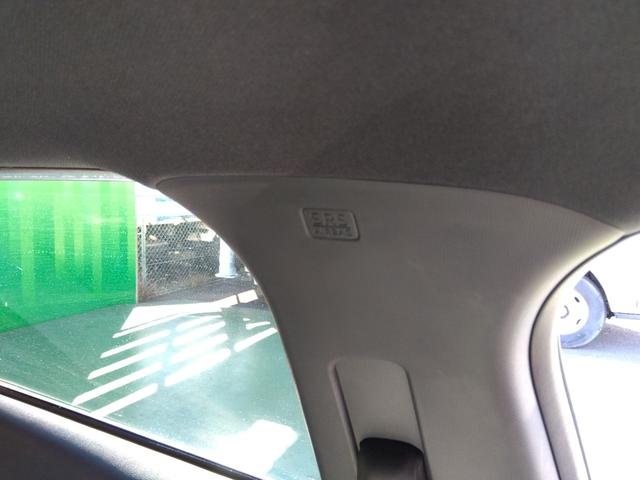 アテンザワゴン XD Lパッケージ 純正ナビ フルセグTV バックモニター 白革シート シートヒーター ステアリングヒーター BOSEサウンド LEDヘッドランプ スマートシティブレーキサポート レーンキープアシスト BSM ETC(35枚目)