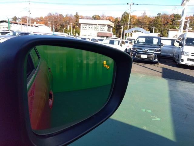 アテンザワゴン XD Lパッケージ 純正ナビ フルセグTV バックモニター 白革シート シートヒーター ステアリングヒーター BOSEサウンド LEDヘッドランプ スマートシティブレーキサポート レーンキープアシスト BSM ETC(42枚目)