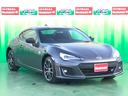 ＢＲＺ Ｓ　６速マニュアル　ＬＥＤヘッドランプ　ＨＫＳマフラー　純正１７インチアルミ　スマートキー　エンジンプッシュスタート　クルーズコントロール　電格ドアミラー（3枚目）