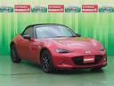 MAZDA ROADSTER