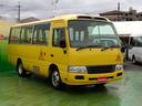 TOYOTA COASTER