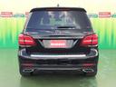 MERCEDES BENZ GLS