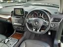 MERCEDES BENZ GLS