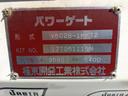 　４．０Ｄターボ　標準ロング　ＰＧ付　３．５ｔ積　極東製垂直リフト　リフト能力６００ｋｇ　プリクラッシュブレーキ　車線逸脱警報　ＥＴＣ　左電格ミラー　６速マニュアル　ルーフキャリア　荷台鉄板（16枚目）