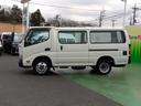 TOYOTA TOYOACE ROUTE VAN