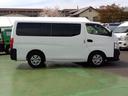 NISSAN NV350CARAVAN WAGON