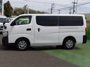 NISSAN NV350CARAVAN WAGON