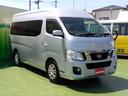 NISSAN NV350CARAVAN WAGON