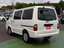 MAZDA BONGO VAN