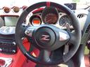 NISSAN FAIRLADY Z