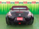 NISSAN FAIRLADY Z