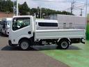 NISSAN ATLAS TRUCK