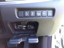 HONDA LEGEND