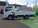 NISSAN ATLAS TRUCK