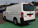 NV350キャラバンバン  2.0ガソリン車 コールドスター冷蔵冷凍車 -20℃設定 4ドア 2室式 左観音扉 バックモニター 1.25t積 エマージェンシーブレーキ コーナーセンサー(6枚目)