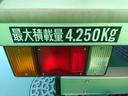 積載4.25t