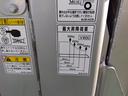 4.0ハイブリッドDターボ 標準ロング 日本トレクス製アルミバン 積載2.8t 極東製垂直リフト リフト能力600kg バックモニター ProshiftV ESスタート 衝突軽減ブレーキ 車線逸脱警報(14枚目)