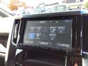 ２．５Ｚ　純正ナビ　フルセグＴＶ　バックモニター　純正フリップダウンモニター　左オートスライドドア　ＬＥＤヘッドランプ　ビルトインＥＴＣ　７人乗り（26枚目）