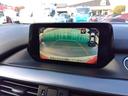純正ナビ バックモニター