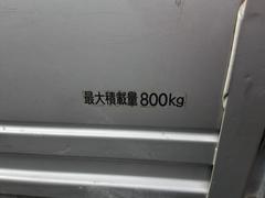 積載８００ｋｇ 7