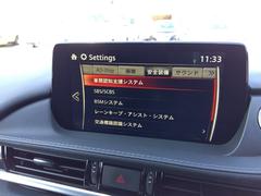 ���ޡ��ȥ��ƥ��֥졼�����ݡ��ȡ��졼�󥭡��ץ������ȡ��£ӣ� 5