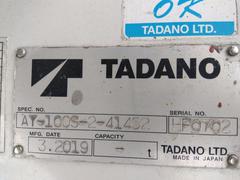 ����եȥ�å� ���������ĥ����ܡ�����ȼ֡��������������ѡ��ǥå������ԡݣ������ӣ� 0560787A30251118W005 7