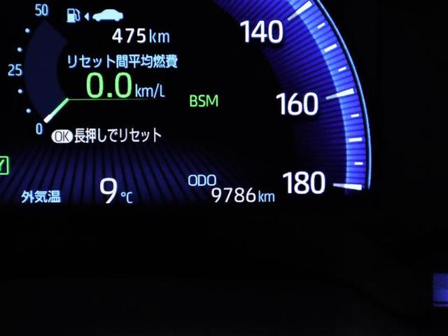 カローラクロス ハイブリッド　Ｚ　禁煙車　４ＷＤ　全周囲カメラ　ドラレコ　ＥＴＣ　衝突被害軽減ブレーキ　誤発進抑制装置（16枚目）