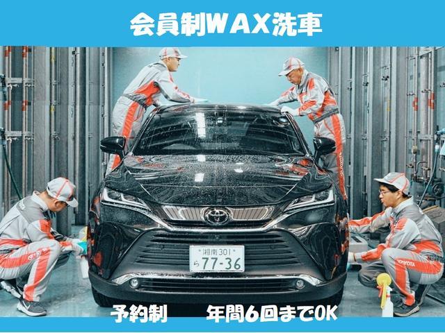 アクア Ｇ　禁煙車　ケンウッド７インチナビ　ＥＴＣ　社外１７インチアルミ　シートヒーター　クルーズコントロール（38枚目）