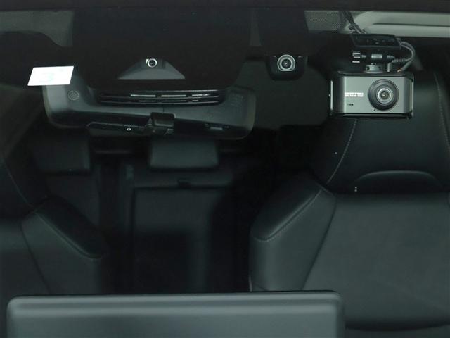 ＲＡＶ４ ハイブリッドＧ　ワンオーナー　禁煙車　自動（衝突被害）ブレーキ　１０．５インチモニター　デジタルインナーミラー　パワーバックドア　ドライブレコーダー　シートヒーター　ベンチレーション　ＡＣ１００Ｖ　１５００Ｗ（13枚目）