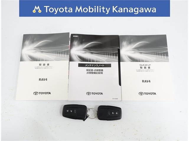 ＲＡＶ４ ハイブリッドＧ　ワンオーナー　禁煙車　自動（衝突被害）ブレーキ　１０．５インチモニター　デジタルインナーミラー　パワーバックドア　ドライブレコーダー　シートヒーター　ベンチレーション　ＡＣ１００Ｖ　１５００Ｗ（34枚目）