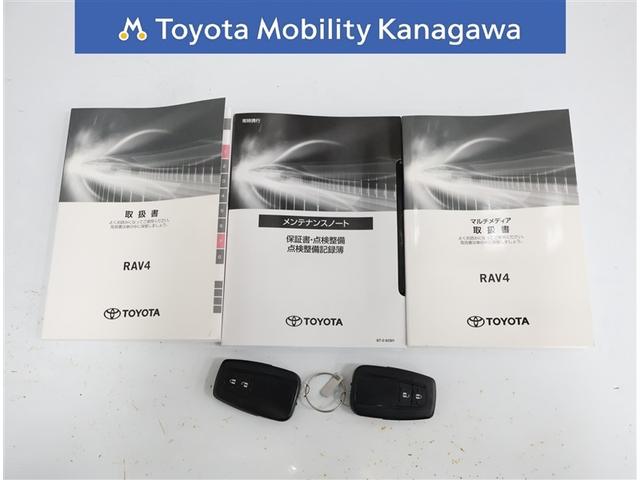 ＲＡＶ４ アドベンチャー　ワンオーナー　禁煙車　自動（衝突被害）ブレーキ　コネクティッドナビ　ドライブレコーダー　シートヒーター　ベンチレーション　ＥＴＣ２．０（34枚目）