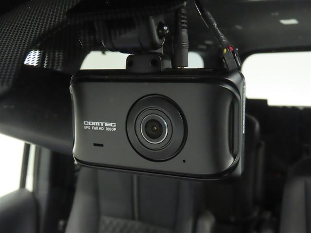 ノア ハイブリッドＳ－Ｚ　弊社元試乗車　禁煙車　自動（衝突被害）ブレーキ　コネクティッドナビ　パノラミックビュー　ドライブレコーダー　ＡＣ１００Ｖ　１５００Ｗ　ＣＤ　ＤＶＤ　パワーバックドア（14枚目）