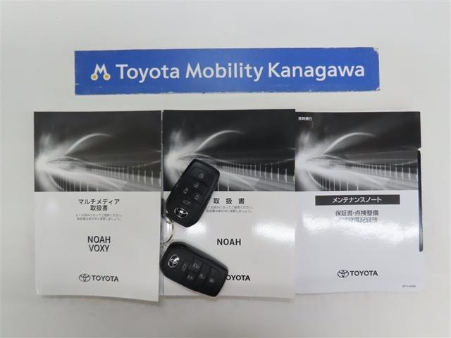 ノア ハイブリッドＳ－Ｚ　弊社元試乗車　禁煙車　自動（衝突被害）ブレーキ　コネクティッドナビ　パノラミックビュー　ドライブレコーダー　ＡＣ１００Ｖ　１５００Ｗ　ＣＤ　ＤＶＤ　パワーバックドア（20枚目）