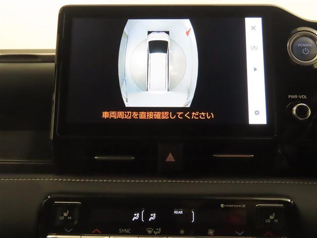 ノア ハイブリッドＳ－Ｚ　弊社元試乗車　禁煙車　自動（衝突被害）ブレーキ　コネクティッドナビ　パノラミックビュー　ドライブレコーダー　ＡＣ１００Ｖ　１５００Ｗ　ＣＤ　ＤＶＤ　パワーバックドア（22枚目）