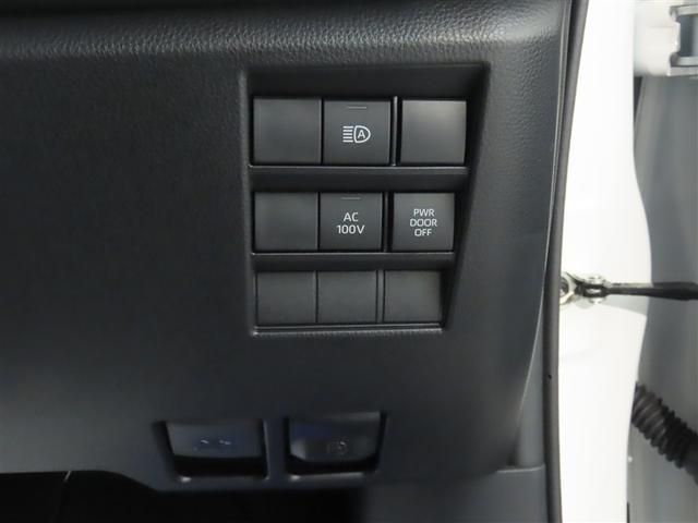 ノア ハイブリッドＳ－Ｚ　弊社元試乗車　禁煙車　自動（衝突被害）ブレーキ　コネクティッドナビ　パノラミックビュー　ドライブレコーダー　ＡＣ１００Ｖ　１５００Ｗ　ＣＤ　ＤＶＤ　パワーバックドア（27枚目）