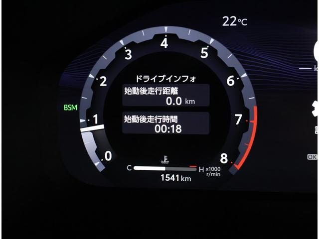 ＲＡＶ４ アドベンチャー　弊社元試乗車　禁煙車　自動（衝突被害）ブレーキ　１０．５インチモニター　パノラミックビュー　ドライブレコーダー　シートヒーター　ベンチレーション　パノラマルーフ　デジタルインナーミラー（17枚目）