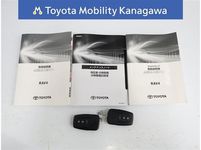 ＲＡＶ４ アドベンチャー　弊社元試乗車　禁煙車　自動（衝突被害）ブレーキ　１０．５インチモニター　パノラミックビュー　ドライブレコーダー　シートヒーター　ベンチレーション　パノラマルーフ　デジタルインナーミラー（39枚目）