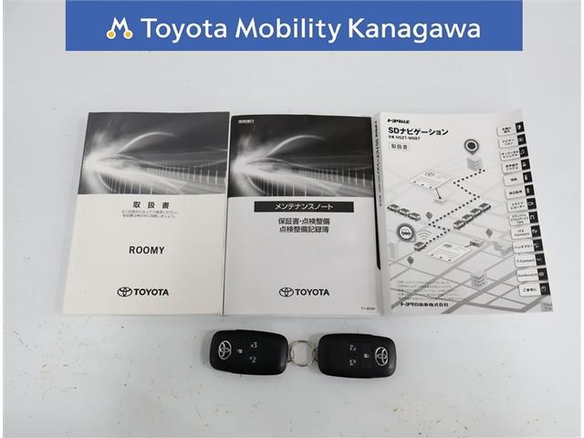 ルーミー カスタムＧ－Ｔ　ワンオーナー　禁煙車　自動（衝突被害）ブレーキ　純正ナビゲーション　パノラミックビュー　ドライブレコーダー　ＣＤ　ＤＶＤ（31枚目）